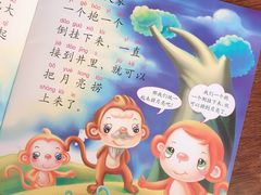 -乐不撕书绘本体验中心(华鹏馆)