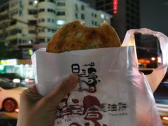 -味多美(民星路店)