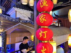 -苏浙徽·江南荟·本味融合菜(相城方圆里店)