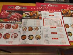 -邢氏老太太烤串(北兴街店)