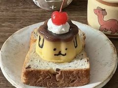 -南门涮肉(后海店)