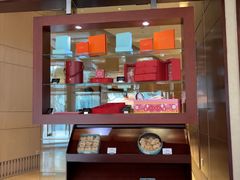 -西点坊(浦东香格里拉店)