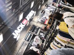 -上品折扣(回龙观店)