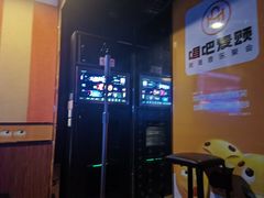 -唱吧麦颂KTV(松江五龙商业广场店)