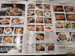 -鹅冠港式茶餐厅(来福士店)