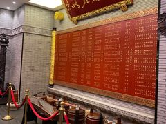 -宁波状元楼酒店(和义路店)