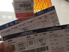 -太原武宿国际机场
