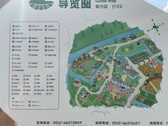 -苏州太湖西山岛开心农场