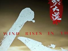 -曹杨影城(曹杨店)