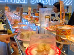 -元气寿司(东方宝泰店)