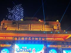 -南宁方特东盟神画