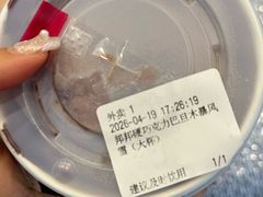 -DQ·蛋糕·冰淇淋(西城红场店)