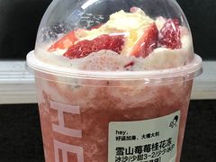 -喜茶(杭州滨江宝龙店)