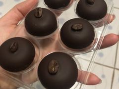-好利来(国际能源店)