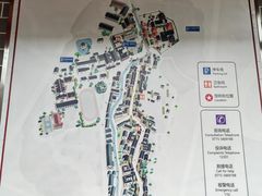 -羊楼洞