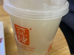 丝滑薏米水-亚坤 Ya Kun Kaya Toast(万象城店)