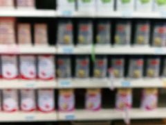 -沃尔玛购物广场(鸿通城店)