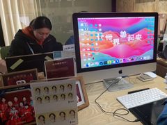 -海马体照相馆(义乌之心店)