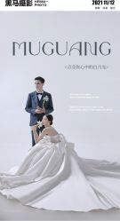 -黑马婚纱摄影