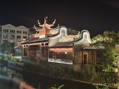 -赤坎·广东华侨国际旅游度假区