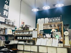-2326 Coffee Roaster咖啡豆可选店(林肯公园店)