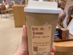 -去茶山(重庆万象城店)