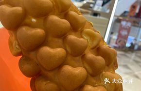 Love Egg Waffle