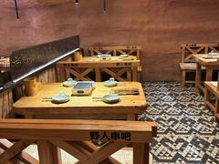 -野人串吧(太原街步行街店)