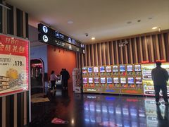 -华谊兄弟影院(IMAX洋桥店)