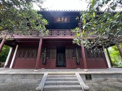 -采石矶景区