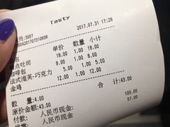 -精点味道(大连商场店)