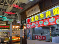 -友谊阳光城