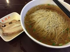 -朱鸿兴面馆(镇湖店)