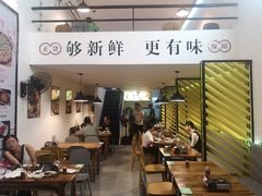 -食爺炭炉鸡煲·烧烤
