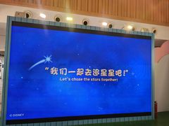 -上海K11购物艺术中心