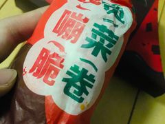 -麦当劳(南磨房店)