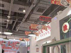 大堂-恭喜上堓砂锅焗·海鲜大排档(闵行龙湖店)