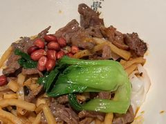 -漆黑觉米粉(三里屯店)