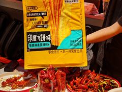 -红钳侠小龙虾·烧烤(中赢康康谷店)