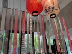 -锦鲤堂日本料理(莱茵之星店)