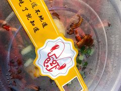 -黄师傅香辣虾(金山大道店)