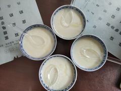 双皮奶（热）-金榜牛奶店