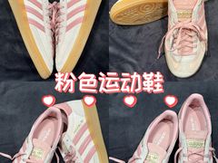 -万达广场(松江店)