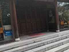 -口岸雕花楼