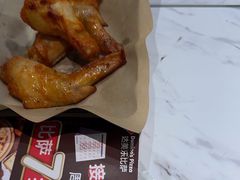 -达美乐比萨(骏壹万邦广场店)