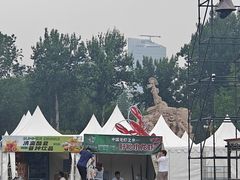 -中国农业博物馆