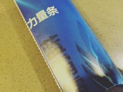 -麦当劳(宾水西道店)