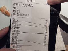 -晓淮山·扬州早茶·淮扬菜(龙阳广场店)