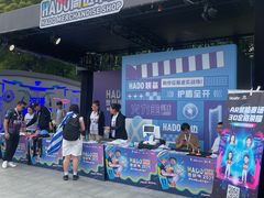 -上海港国际客运中心