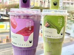 -星满杯TEAFUL(罗湖东门店)